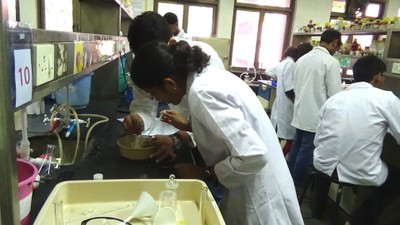 nius chem lab